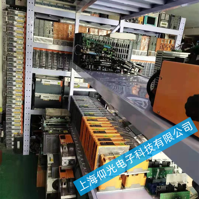 �Ϻ��ŷ������S����ؐ���R�ŷ�������Ҋ���ϾS�޷���