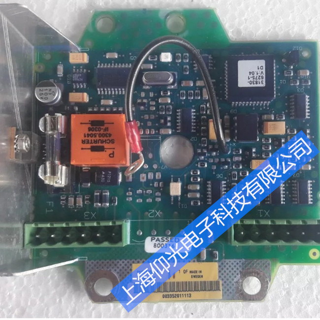 HARSEN�PӍ���Ͱl늙C�������S��GU3311���������O��