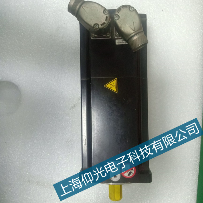 ���Aʩ�͵��ŷ�늙C(j��)�}�_ݔ�������S�����(zhu��n)�I(y��)