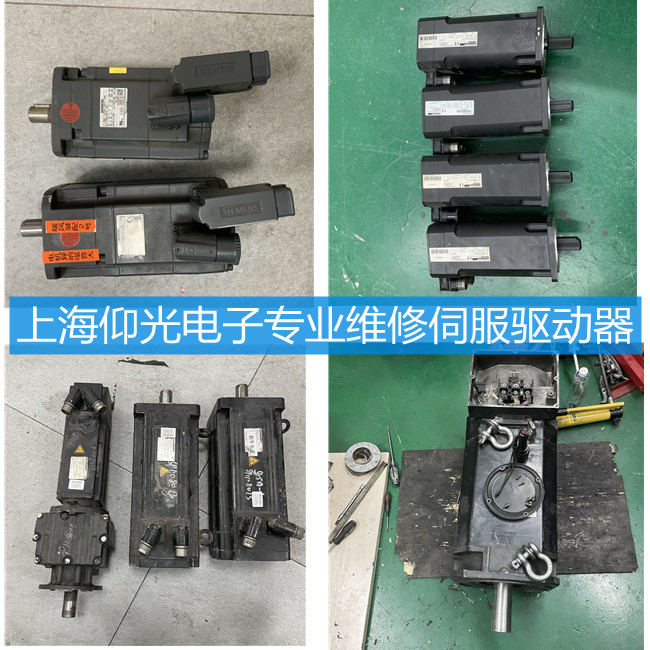 ע�ܙC�ŷ�늙C���a���S��-�������