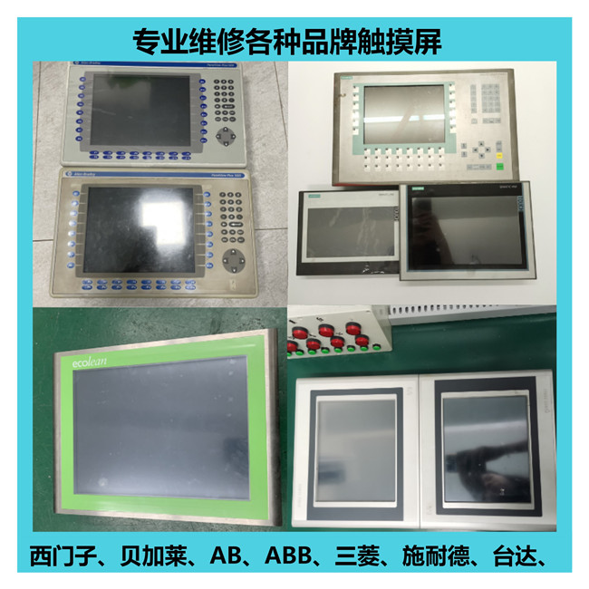 ���I(y��)�|�����|���o����(y��ng)����ԭ��ͽ�Q����