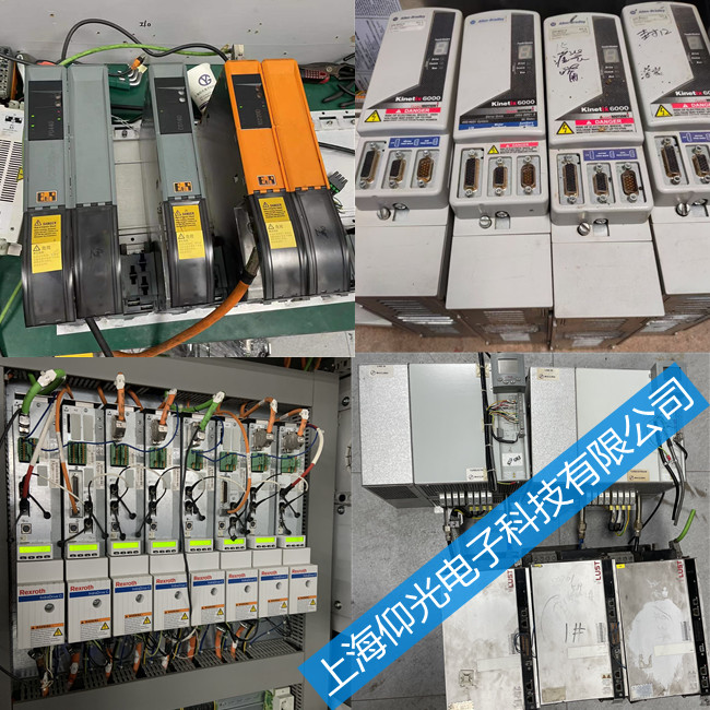 ɣ�{ӡˢ�C�ŷ������S�����Ј󾯴��a