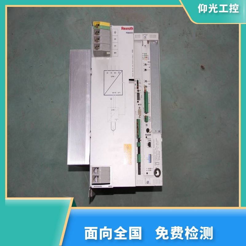 ��ʿ��ʿ���ŷ�������F8010,F8011,F8012�S��