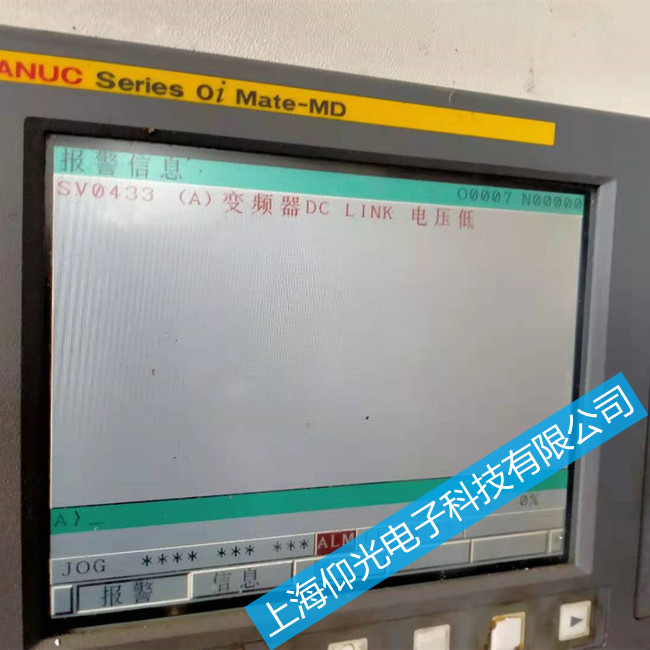 �l(f��)�ǿƔ�(sh��)��ϵ�y(t��ng)�S�� �_�C(j��)��(b��o)��003/004/005��ô�k��