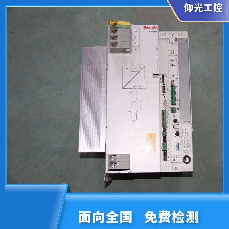 REXROTH��ʿ���ŷ��(q��)��(d��ng)����(b��o)F3146���a�S�޹�˾