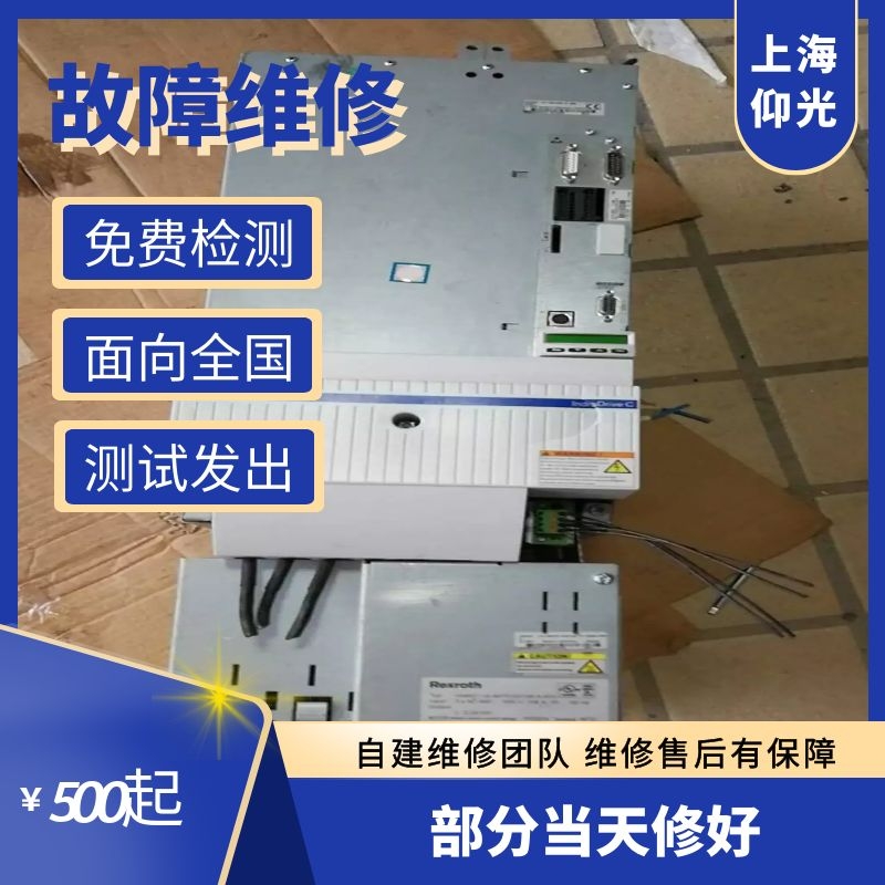 �Ϻ���ʿ���ŷ��Ŵ�����F2076,F2077,F2086����