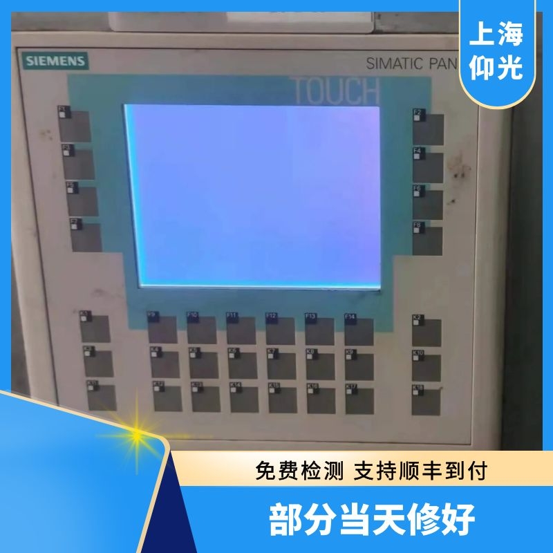 SIEMENS/���T���|�����������ϾS�޽�(j��ng)�