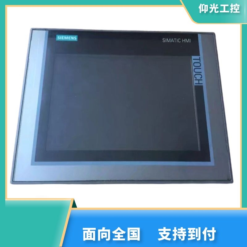 �Ϻ����T���|�������پS��