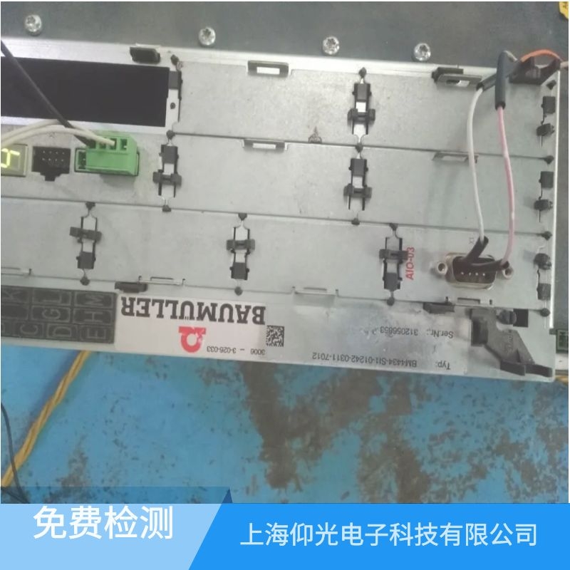 �������ŷ��(q��)�����^�d��(b��o)���������������