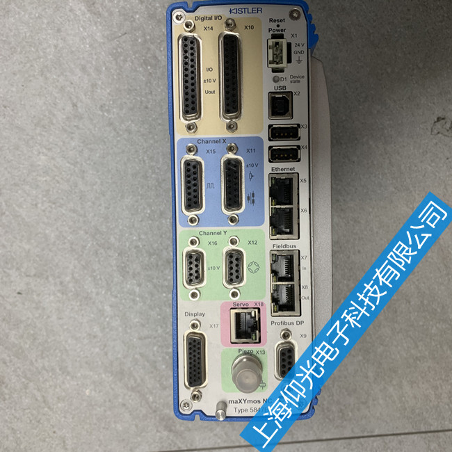 ��ʿKISTLER��ʯ���������S�����й���