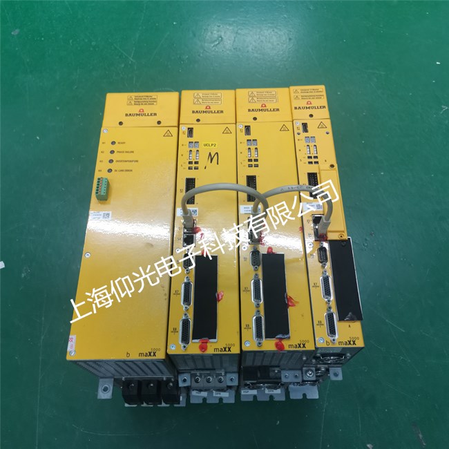 �Ž�������bus3ϵ���(q��)��(d��ng)���^늉����ϾS��