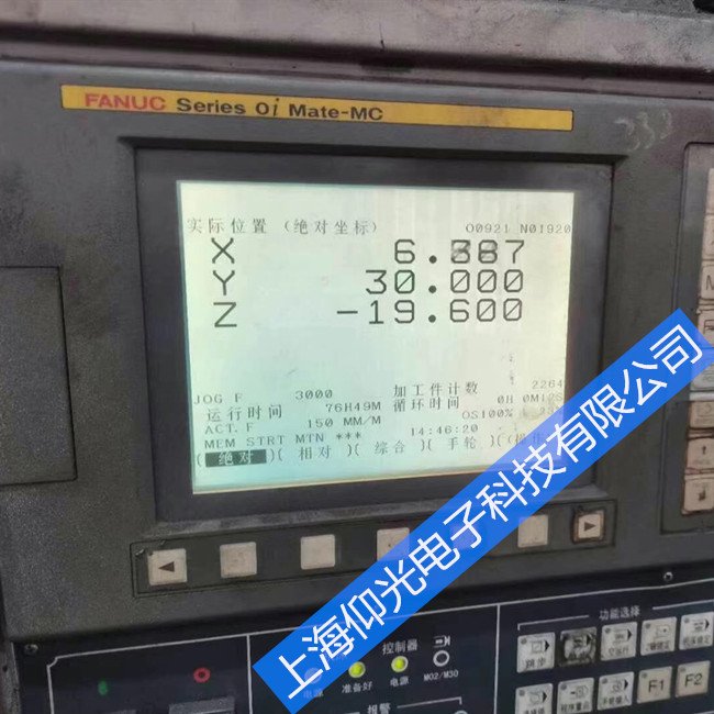 �Ϻ��l(f��)�ǿƔ�(sh��)��ϵ�y(t��ng)�o��(b��o)�����@ʾ����y(c��)ԇ