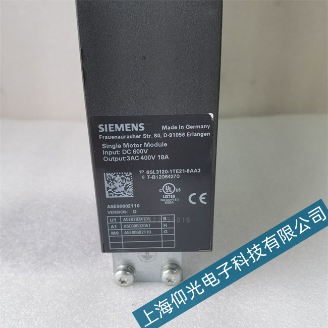 ���T��S120�ŷ�����1016�����Ϻ��S�޹�˾