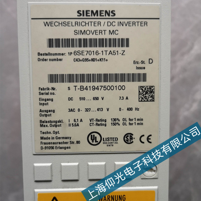 �Ϻ����T���ŷ������S���c