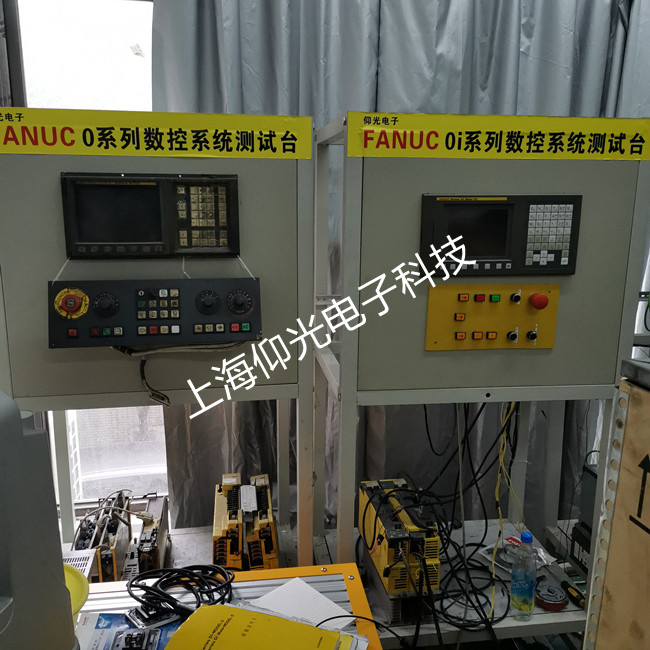 ��FANUC����Ҋ�l�ǿƔ���ϵ�y�S�ވ󾯴��a����