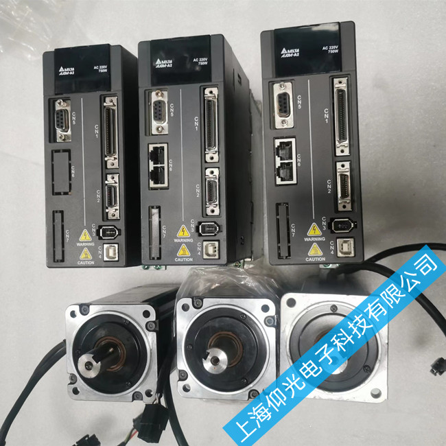 ��ͨ�_(t��i)�_(d��)�ŷ�늙C(j��)��(b��o)���S��AL013,AL014,AL015