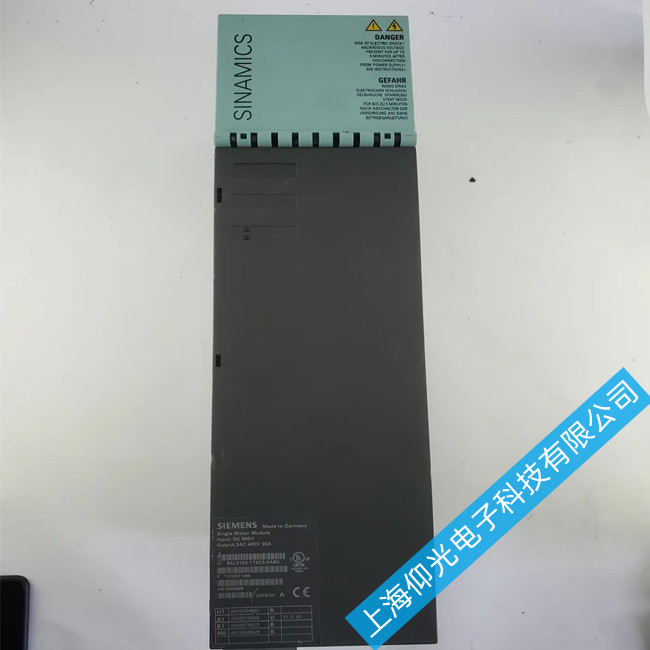 ���T���ŷ�����Ƿ���󾯾S��