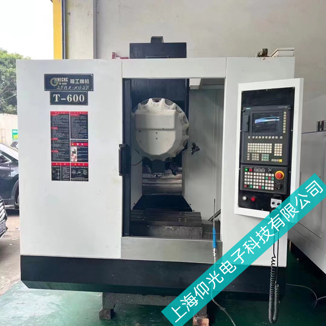 ���T�Ӕ�(sh��)��ϵ�y(t��ng)�S�޳�Ҋ���ϙz�y(c��)����