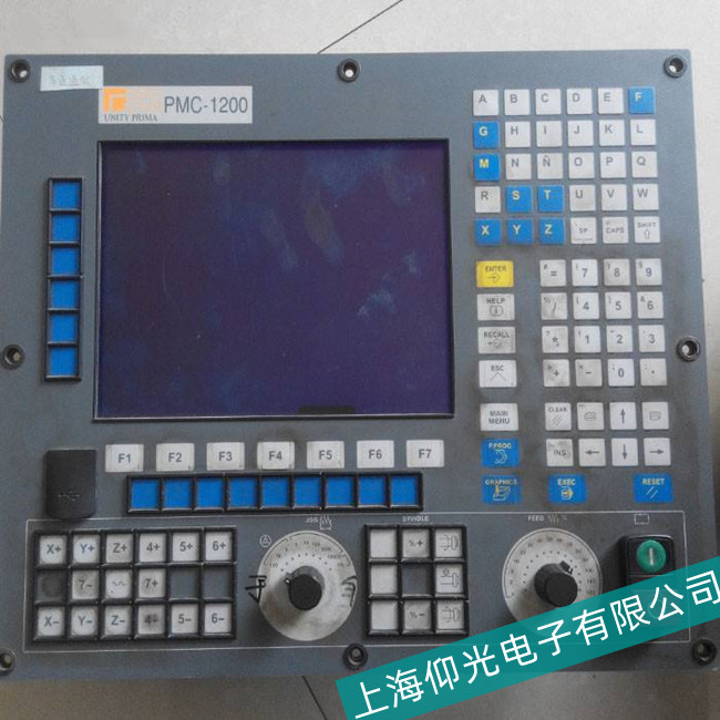 Ȫ����ʿ����(sh��)��ϵ�y(t��ng)�I�P�o��ݔ����ϾS��