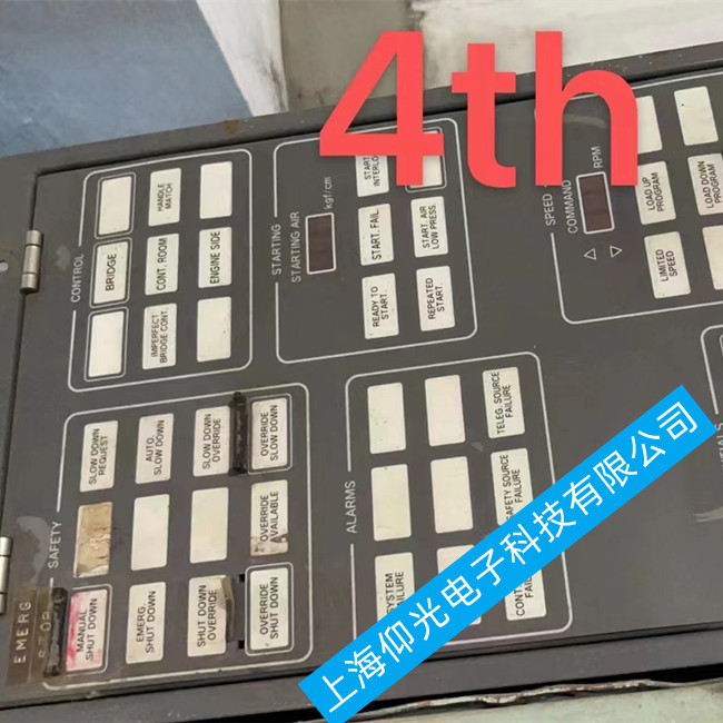 NABCO M-800-�����C�b��ϵ�y(t��ng)�S�� �����O(sh��)������