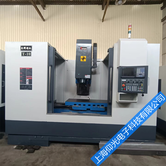 �Ϻ����ؙC���S�޵Ĺ������̺���