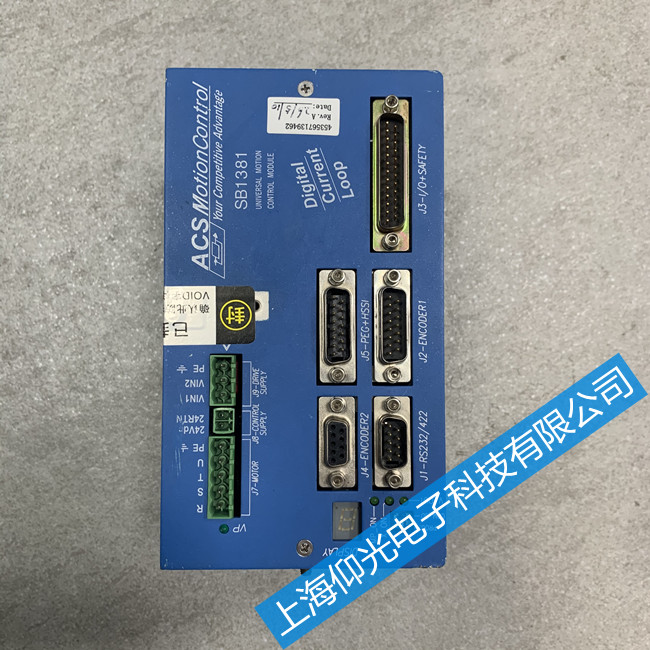 �t��ACS�������S��-�ŷ��������ϾS��