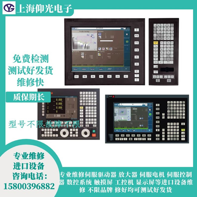 �l(f��)���ŷ��(q��)��(d��ng)���S��Ԕ��(x��)�^���v��-ʹ���Ј�(b��o)��602����