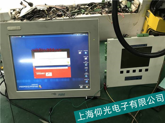 �Ϻ�����ʿ�|�����|������(zh��n)�S���Ԓ