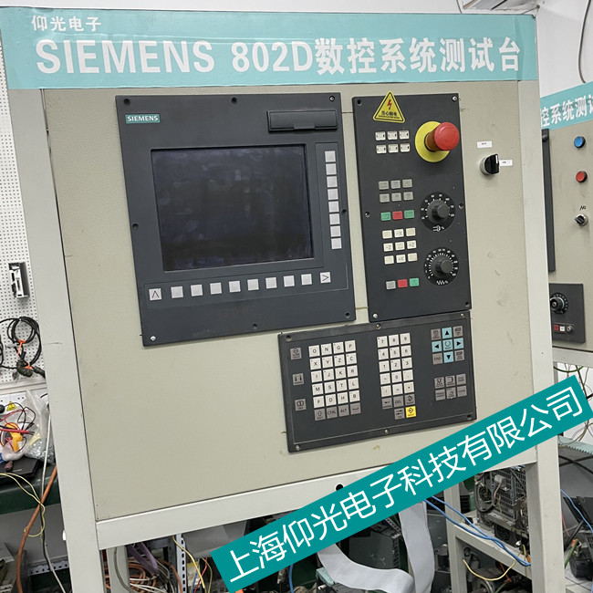 �Ϻ����T(m��n)�Ӕ�(sh��)��ϵ�y(t��ng)808Dϵ�y(t��ng)�S��-�@ʾ��(b��o)�����a69000