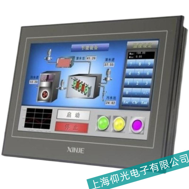 �����Ž�OP320�|�����_�C�{�����ό��I�S��