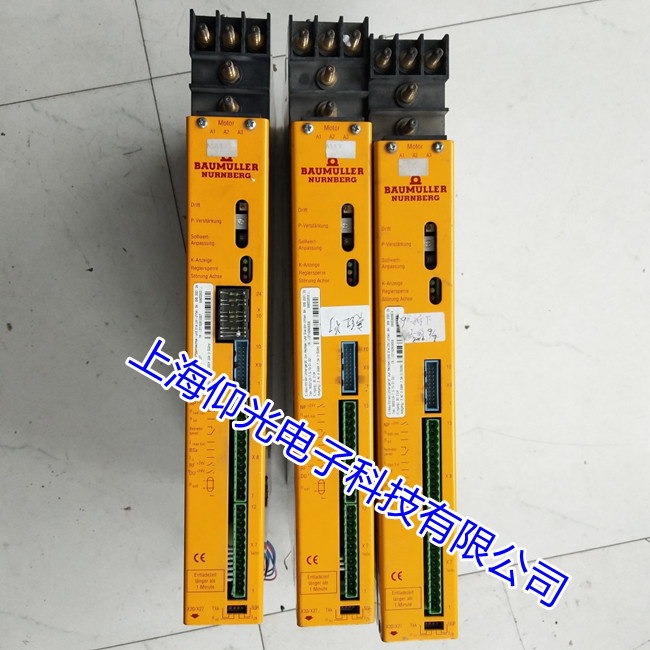 �������ŷ�������Ҋ���ϬF�󼰾S�޷���