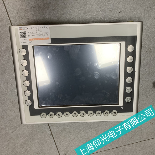 ������ؐ���R�|����CPU�p�Ĺ��Ͽ��ٙz�y�S��