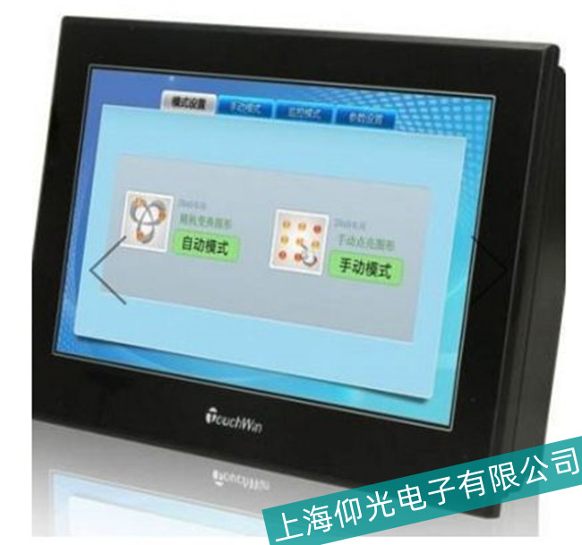 �㽭���]ͨ�|��������S��ע����헷���