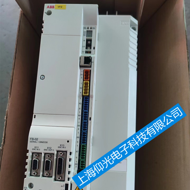 ABB�ŷ������󾯾S��-E1044/E1046���ϾS��