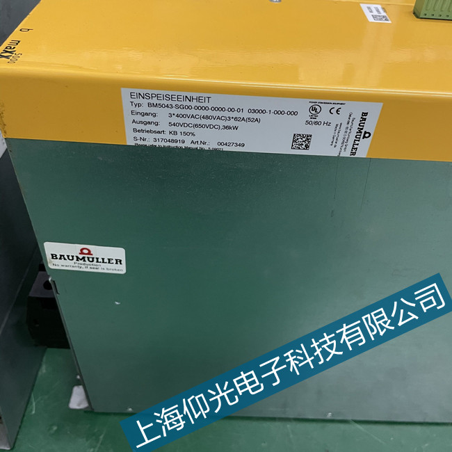 �B�T�U����BUS621�(q��)��(d��ng)��134���ϾS�޸�؛����