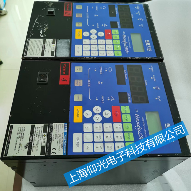 �ձ���˹�Ͽ�(ESTIC)�ŷ��Q�o��10 Flash ROM�S��