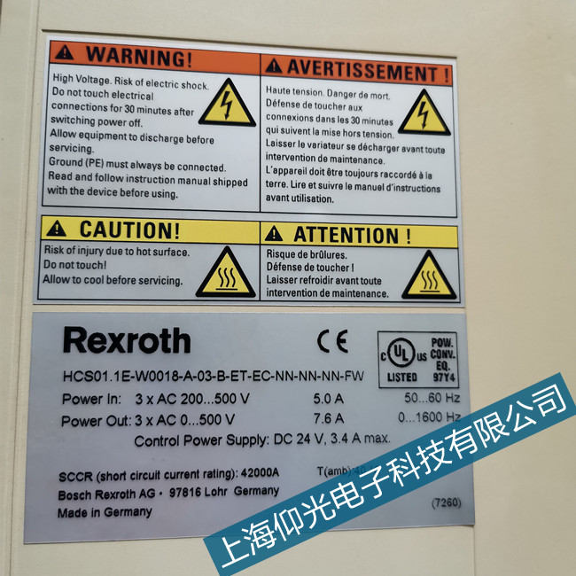 �o����ʿ��3DKC03�ŷ�����F8064���ϾS���̼�