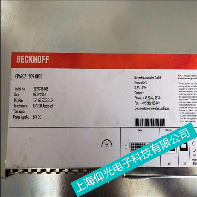 ʳƷ�ИI���������|����cp7201-1009-0000�M�벻��ϵ�y�S�ޏS��