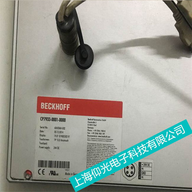 �ۺ�S�޸����ИI���������|����cp7201-1009-0000�����e�y��������