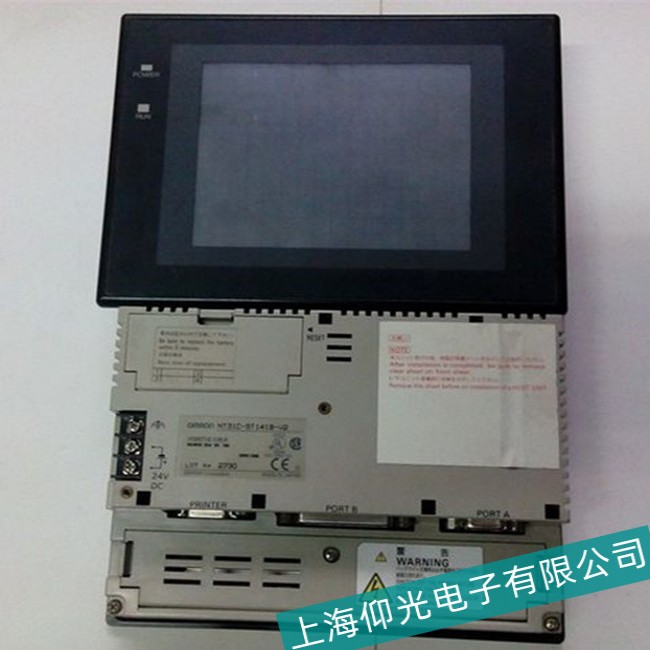 ���⌣���v��OMRON�Wķ���|��������������δ_�������c(di��n)��