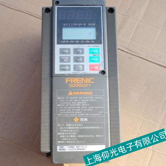 ��ʿ׃�l��FRN200VG5S-4CX�S��LU���a����-Ƿ늉����ϾS��