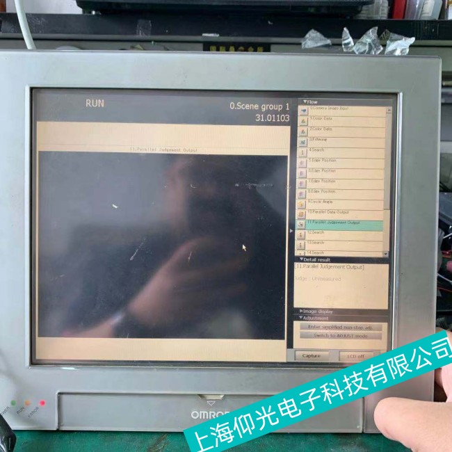 OMRON�Wķ���|������(n��i)���·���������Щԭ��������M(j��n)�б�����