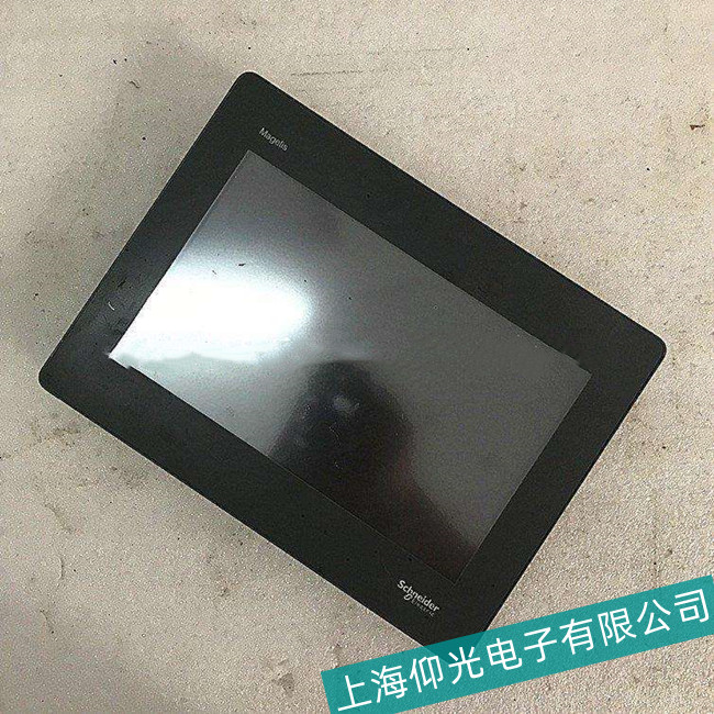 Schneiderʩ�͵��|���������^���������M�н�����