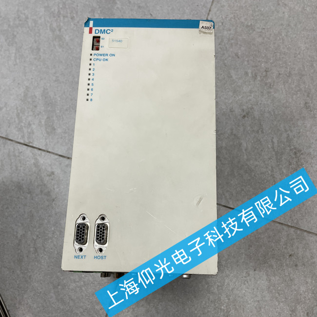 �ӱ��|(zh��)���õ��{���ŷ��(q��)����DMC2 ���ϾS�ވ�r