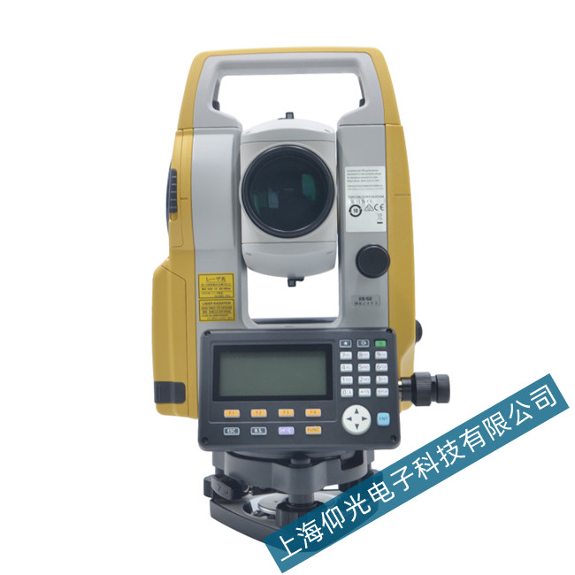 ���տ�ES-52ȫվ�x�������|��ʧ�`���ϾS��