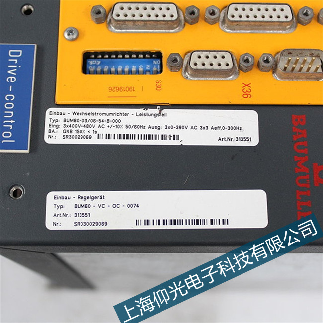 �Y�d�U�����ŷ������S��P0204�󾯴��a����