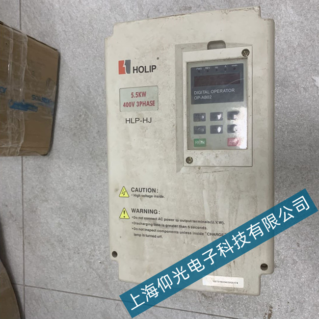 ĥ�����ú�����HOLIP-M׃�l��E.OC.S���a�S��