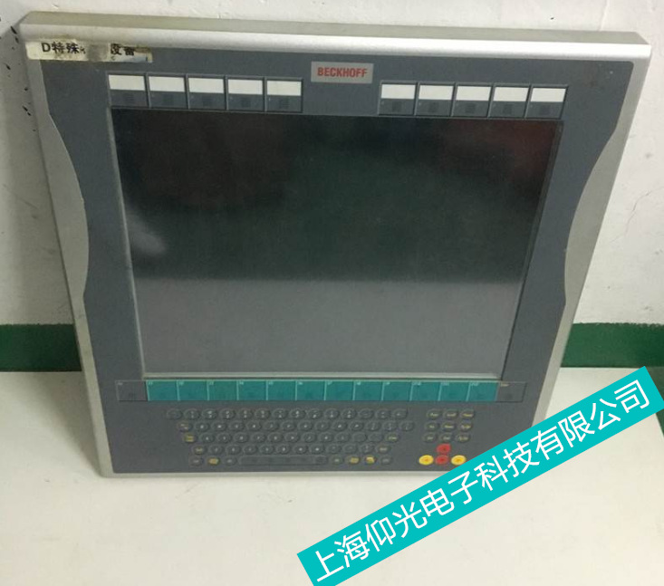 ����ʳƷ��ϏS�����|����CP6701-0001-0050�|��ƫ��/BECKHOF�@ʾ��