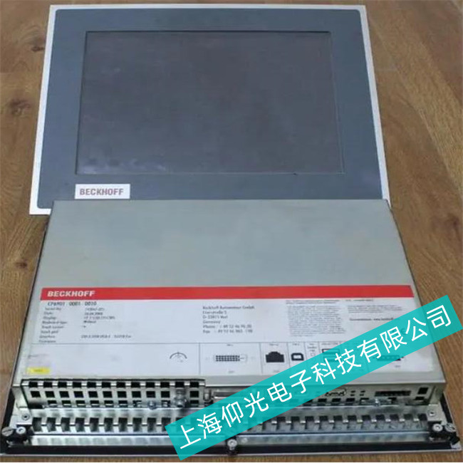 ����S�޽�(j��ng)�(y��n)�S�޹����O(sh��)ʩBECKHOF�|����CP6701-0001-0050�o(w��)����