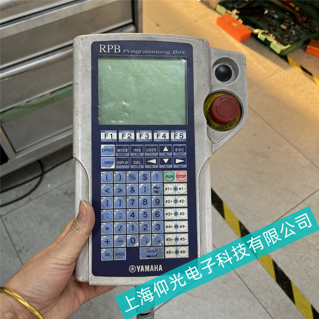 �Ϸ�������˾���\(y��n)���R���C(j��)����ʾ�����S���Ԓ